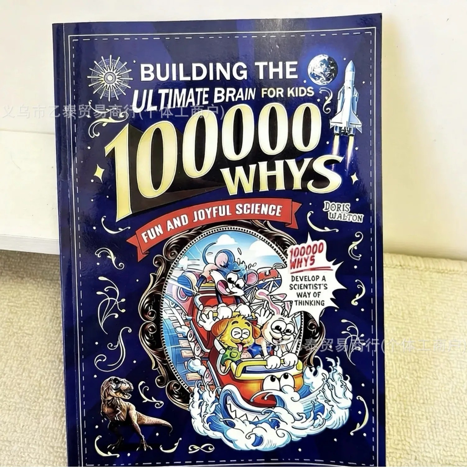 Children’s Encyclopedia 100000 Whys Kids Book Ages 6-12 Extracurricular Reading