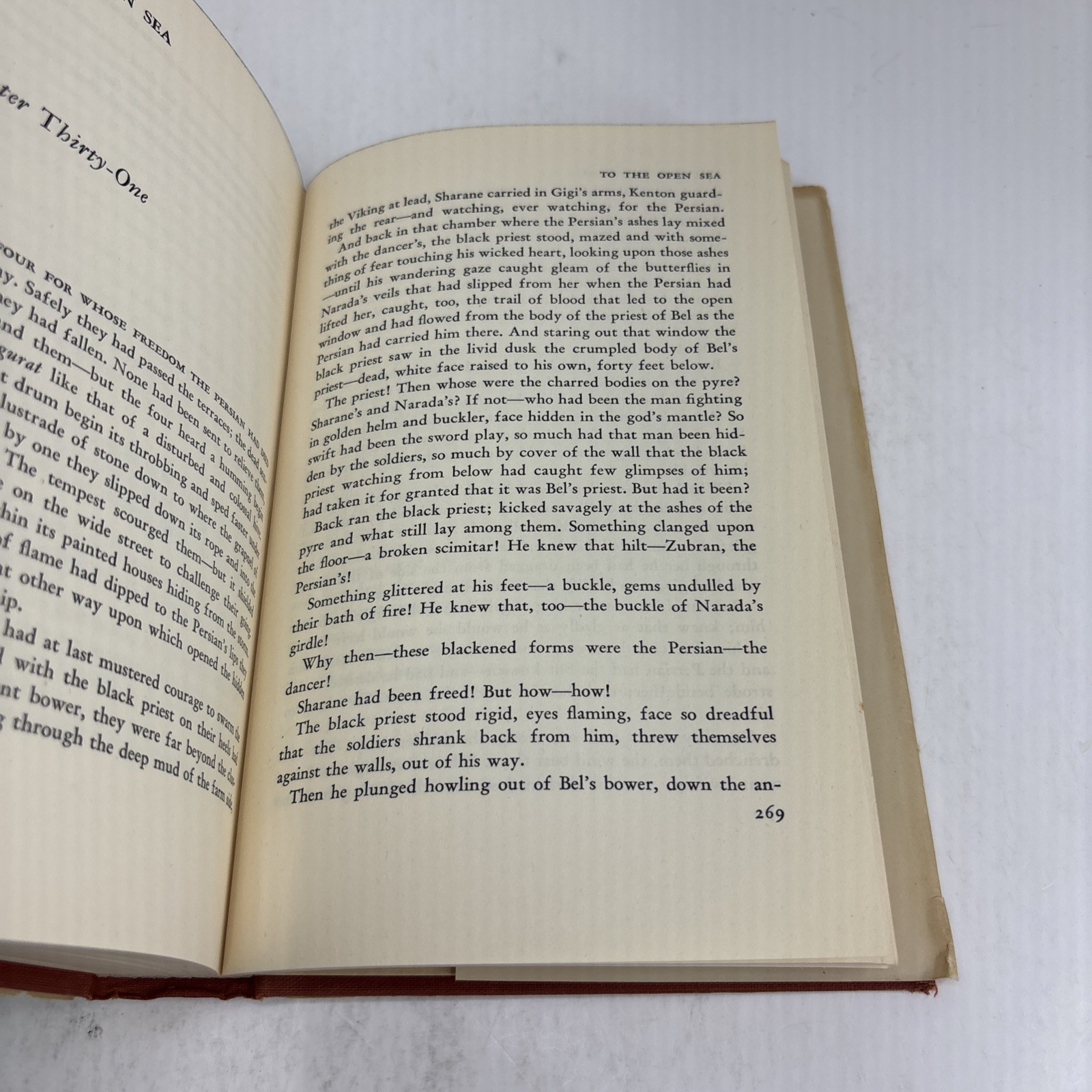 The Ship Of Ishtar MEMORIAL EDITION A. Merritt Borden Publishing Virgil Finlay